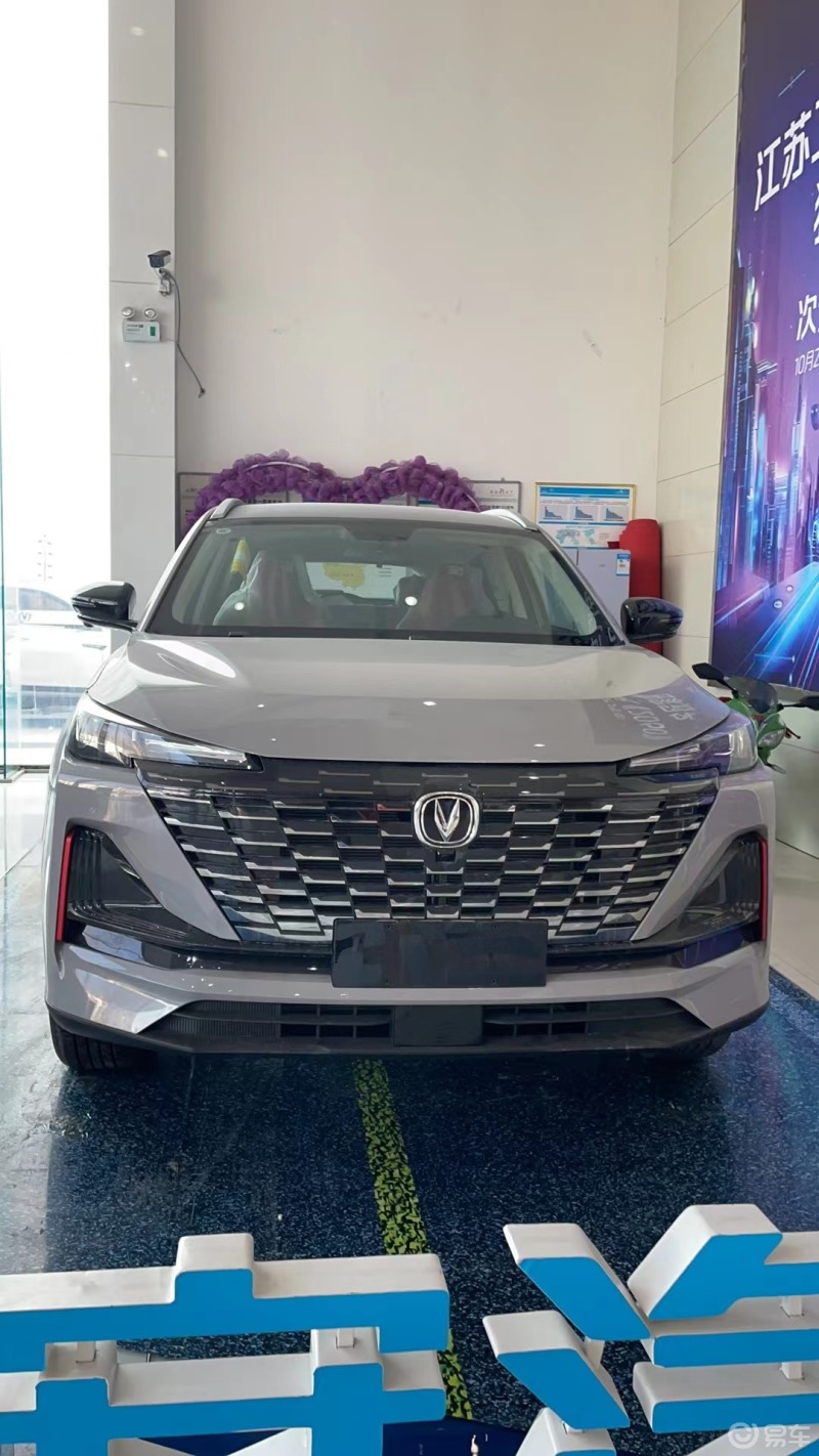 二代55plus现车到店_长安cs55/cs55plus社区_易车社区