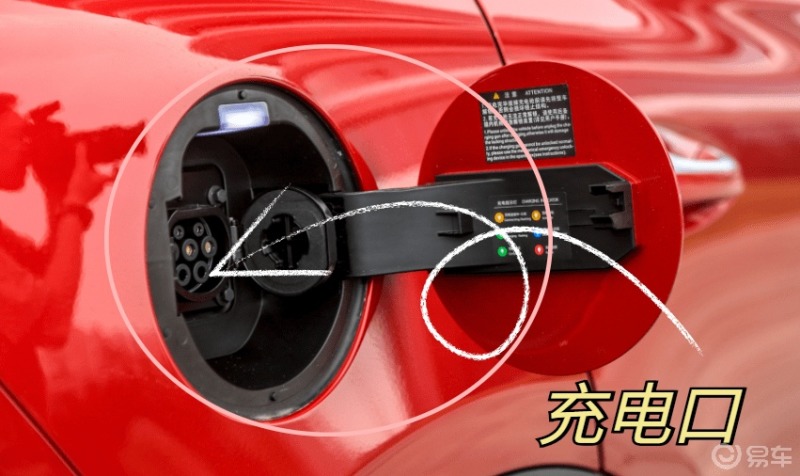 比亚迪唐ev充电前设备如何操作