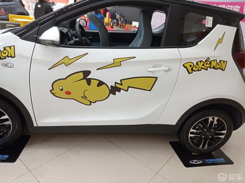 小蚂蚁车贴超好看