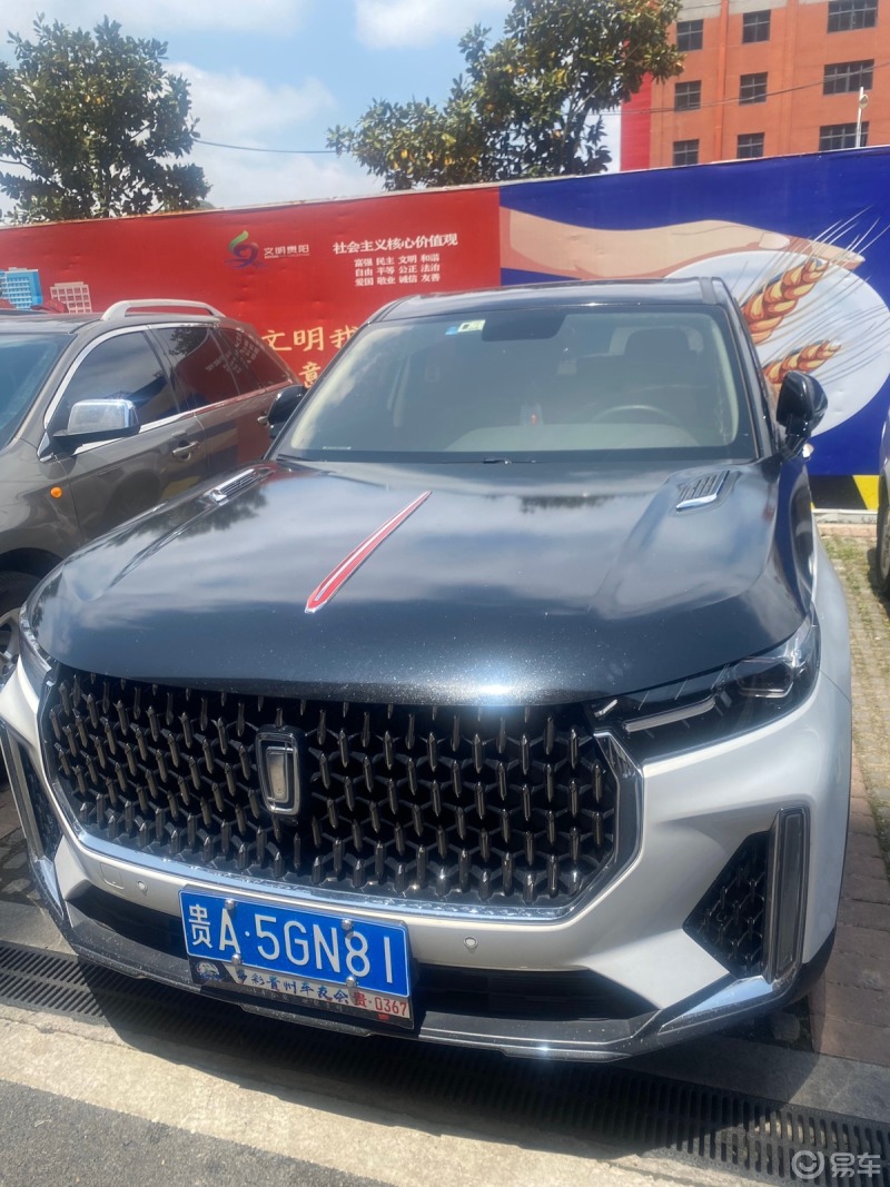 奔腾t99偶遇改装