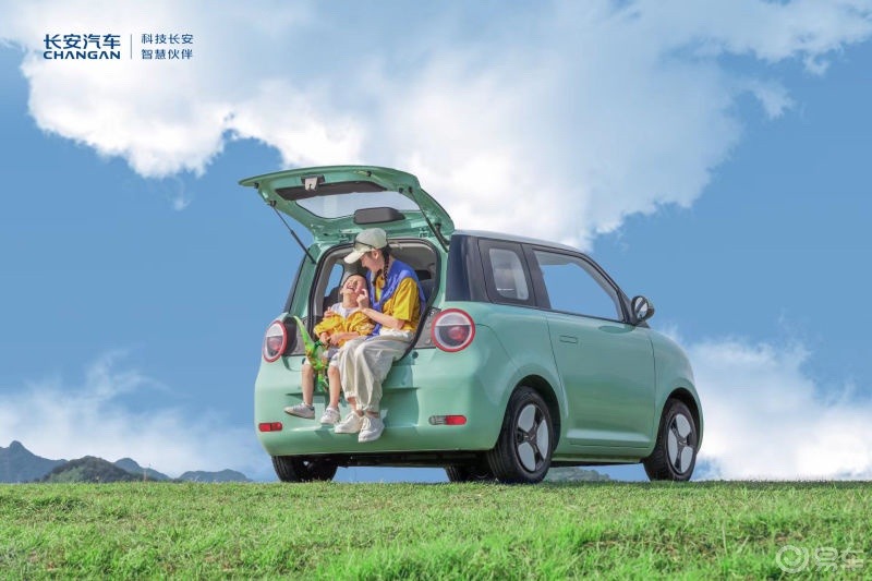 接娃神器长安lumin