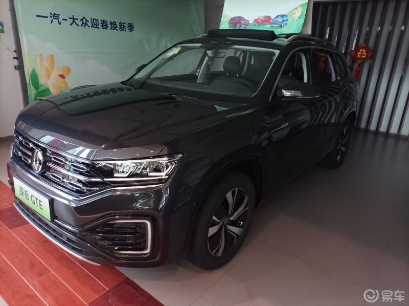 一汽大众探岳gte值得拥有