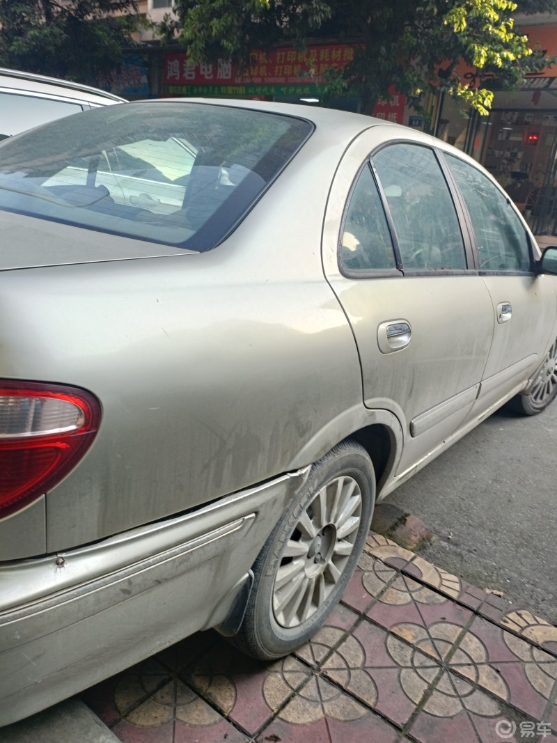 身边的老车(十四)2005款的日产阳光2.