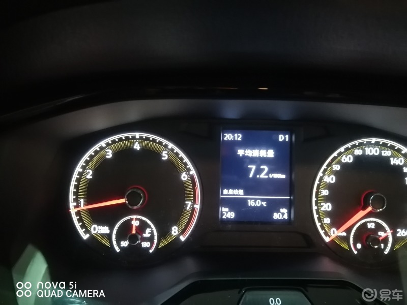 21款宝来油耗问题