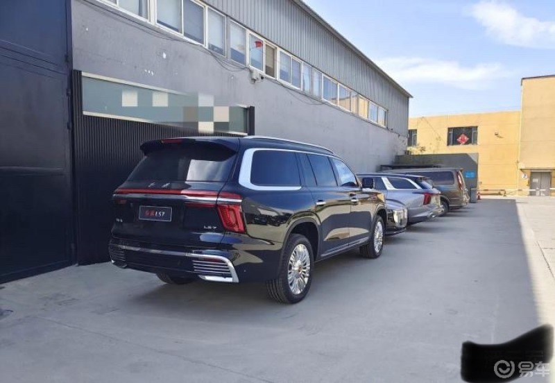 红旗ls7我的dreamcar