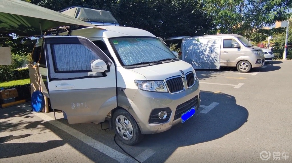 紫潼冰锋- 易车个人中心