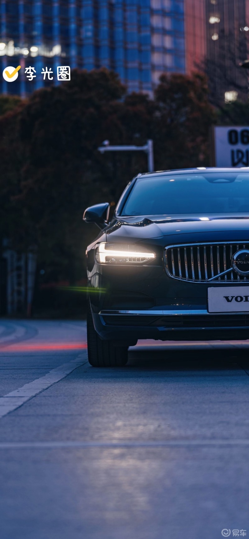 天生外交官公务车首选-沃尔沃s90