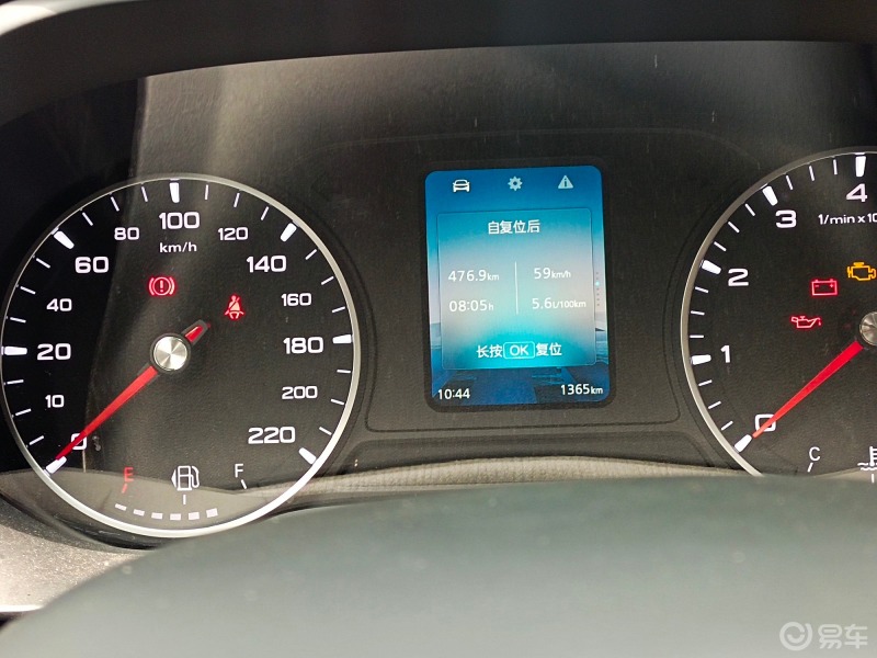 荣威i5手动砖石版,表显油耗5.6,最低跑过5.2,这个油耗怎么样