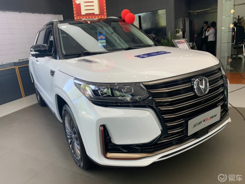 国产七座suv_长安cs95社区_易车社区