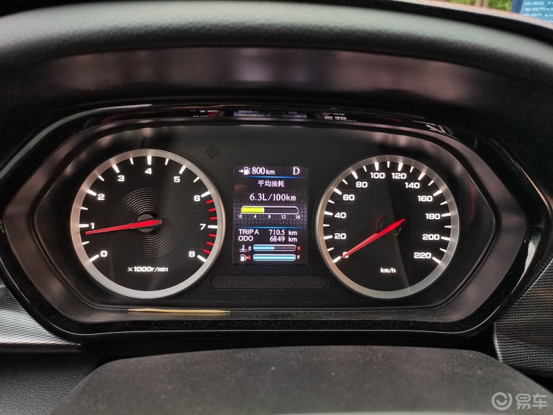 秀一下海马8s的实拍油耗