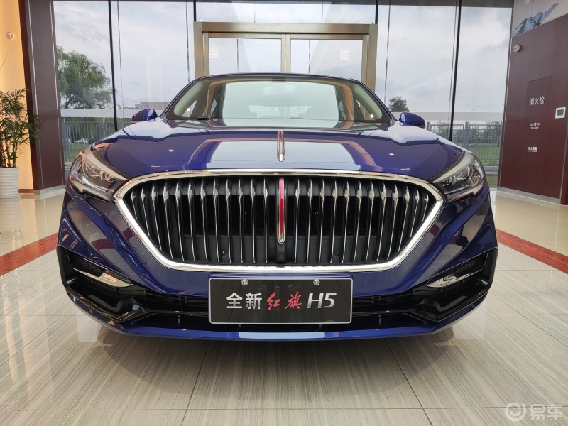 宝蓝色的红旗h5