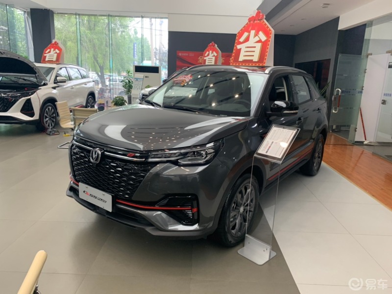 长安第一代55plus_长安cs55/cs55plus社区_易车社区