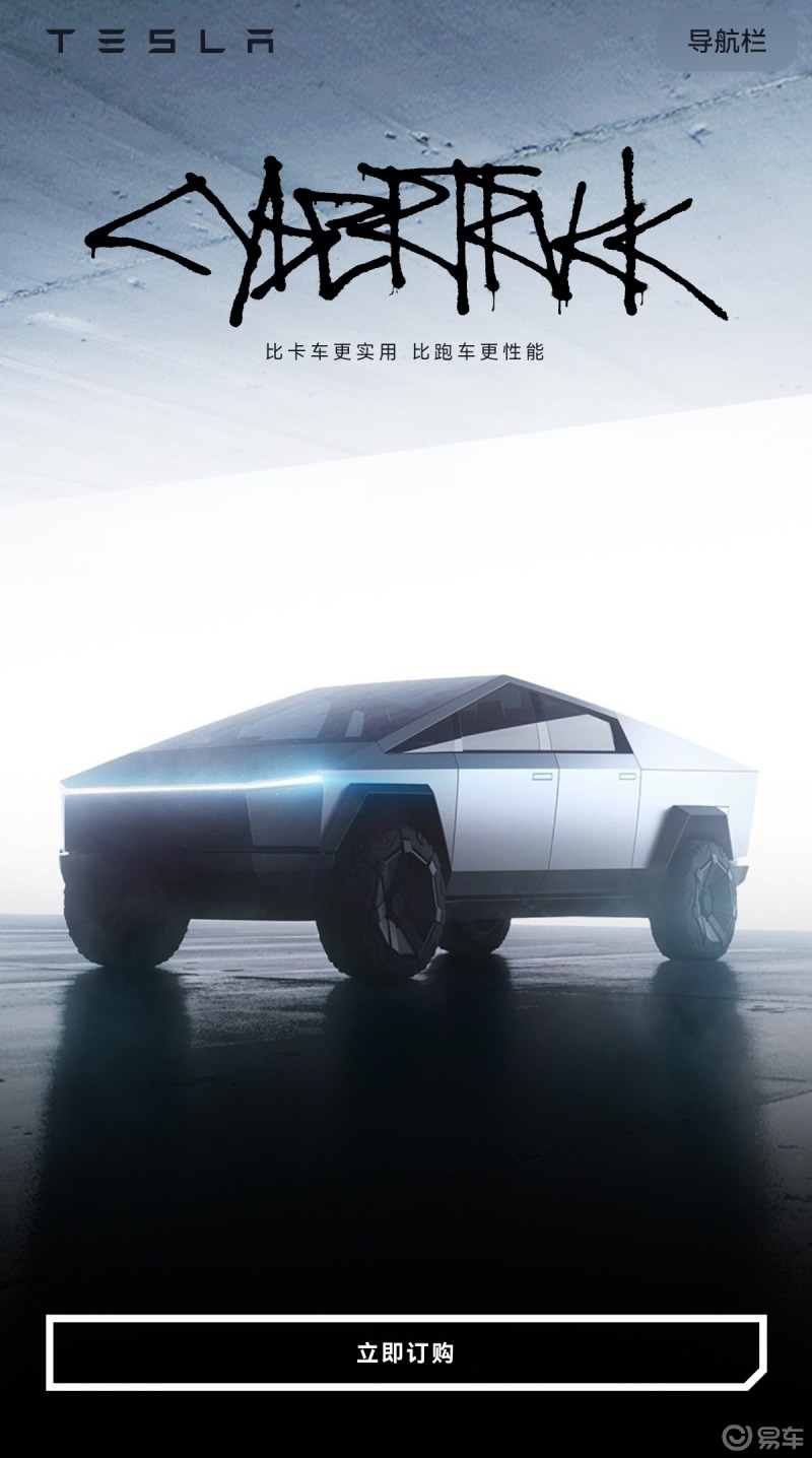 800_1436竖版 竖屏