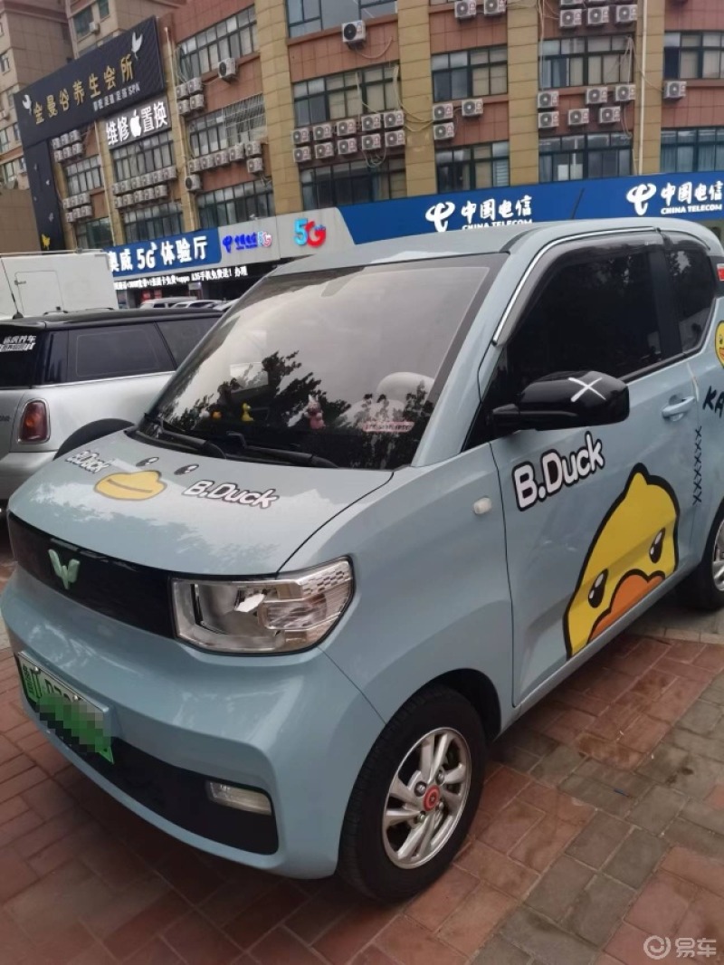 mini好物推荐_五菱宏光mini ev社区_易车社区