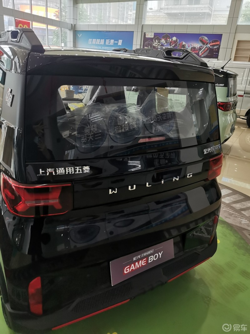 300公里的网红神车五菱宏光minigameboy