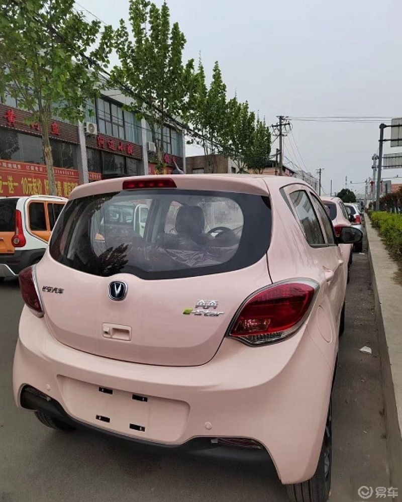 奔奔estar国民版多彩款申请出战终于提车