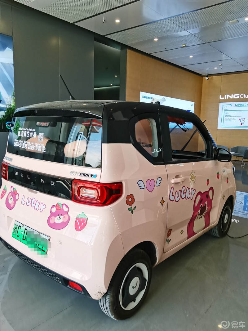 小巧可爱好练手-五菱宏光mini