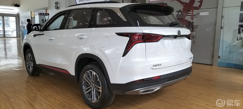 长安汽车cs75plus是一款紧凑型suv