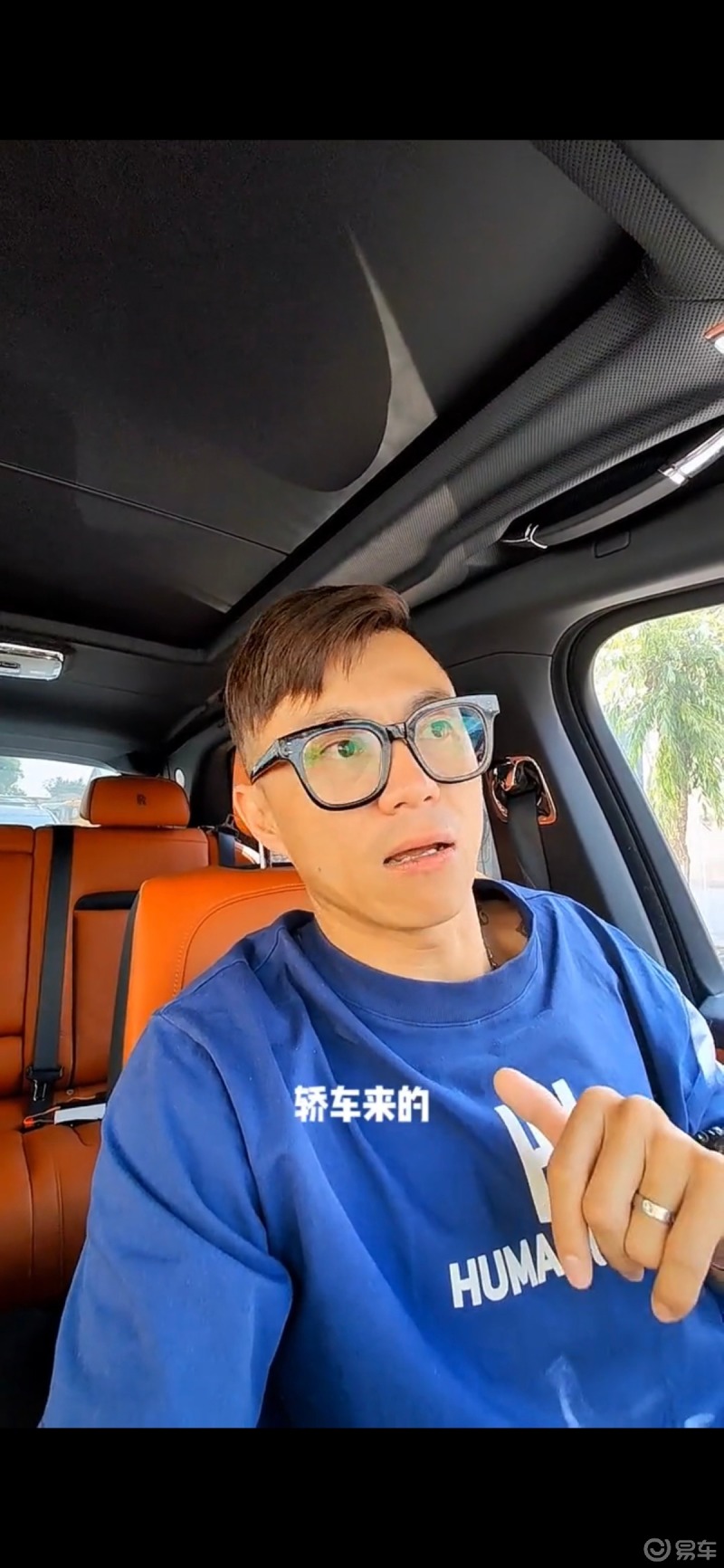 陈震怒怼陆巡车主的鄙视链为坦克500发声