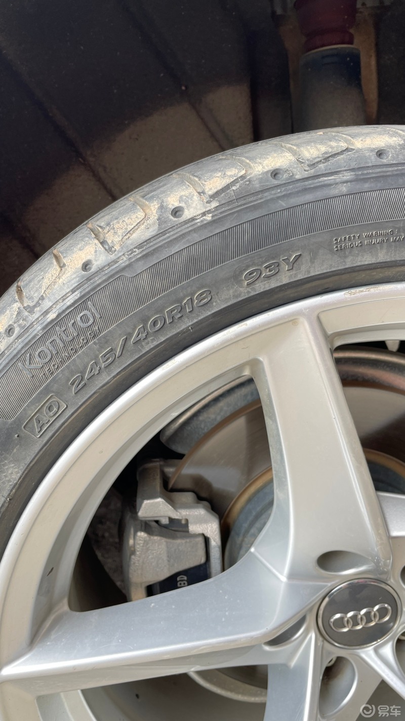 奥迪a5 需要换轮胎