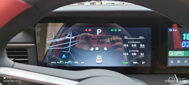 理想one每日打卡#小叔购理想one用车篇十七～仪表盘都显示什么信ⅱ?