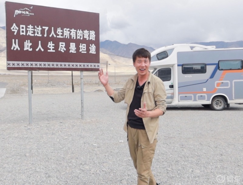 欢迎来到易车app社区(杨旭游记-社区)找我,在这里我会