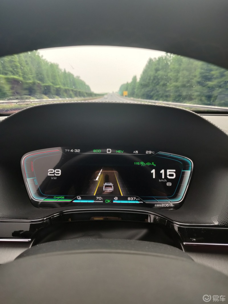 比亚迪唐dmi碰撞预警和紧急制动