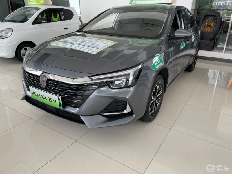 想买太车,正在考虑新能源_荣威i6 max社区_易车社区
