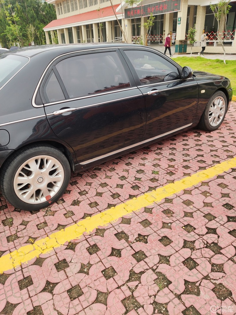 名爵7,2.5加长版整备计划