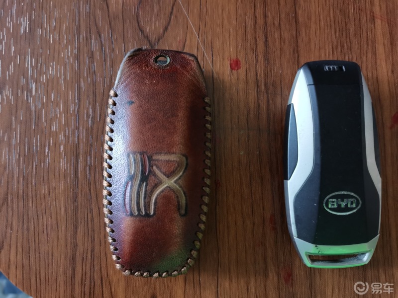 与众不同的汉ev电子车钥匙