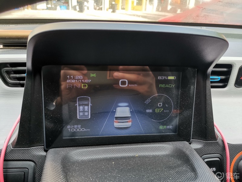 pick我的宏光mini ev#五菱宏光mini,吉祥的里程数:9999