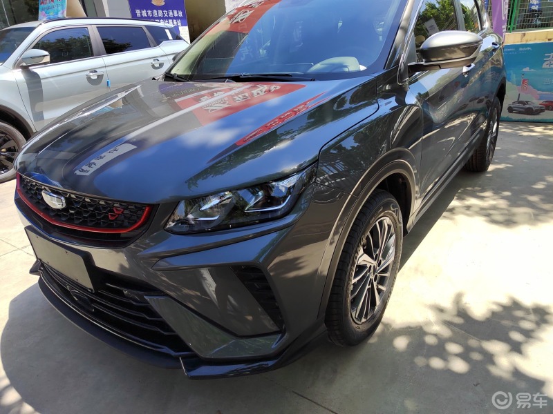 缤越成长记录_缤越/宝腾x50社区_易车社区