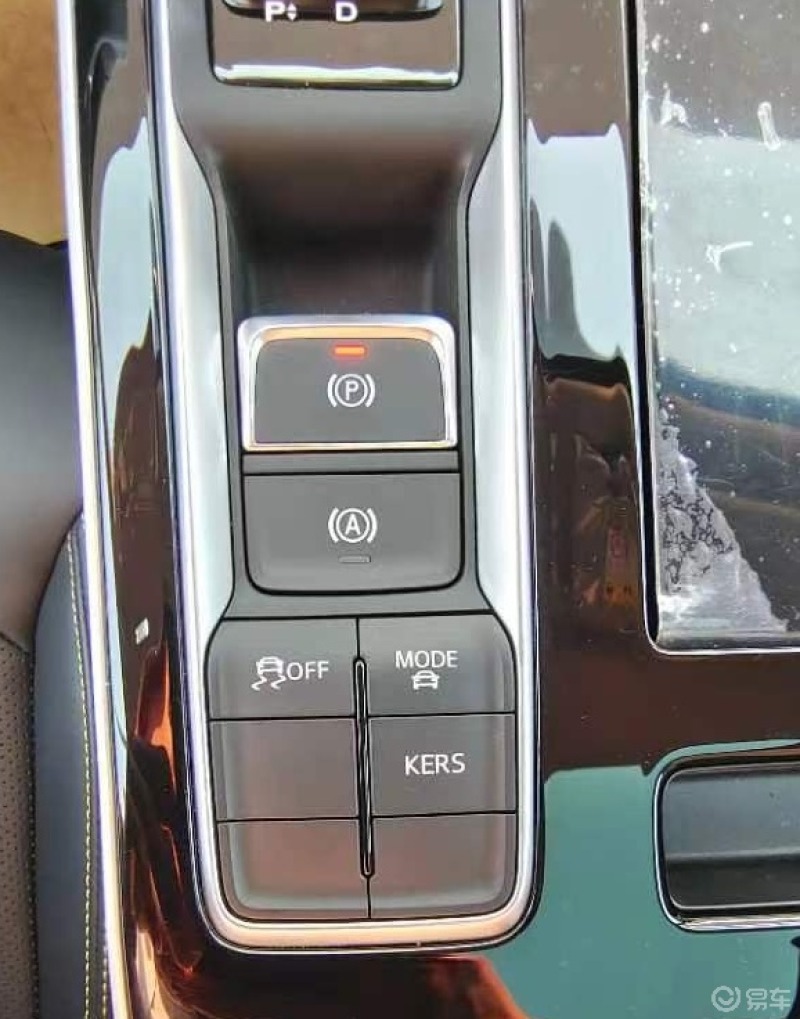 看车荣威想要入手新能源