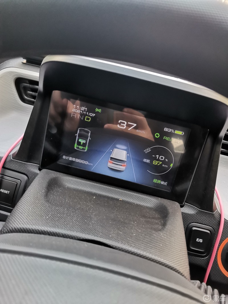 pick我的宏光mini ev#五菱宏光mini,吉祥的里程数:9999