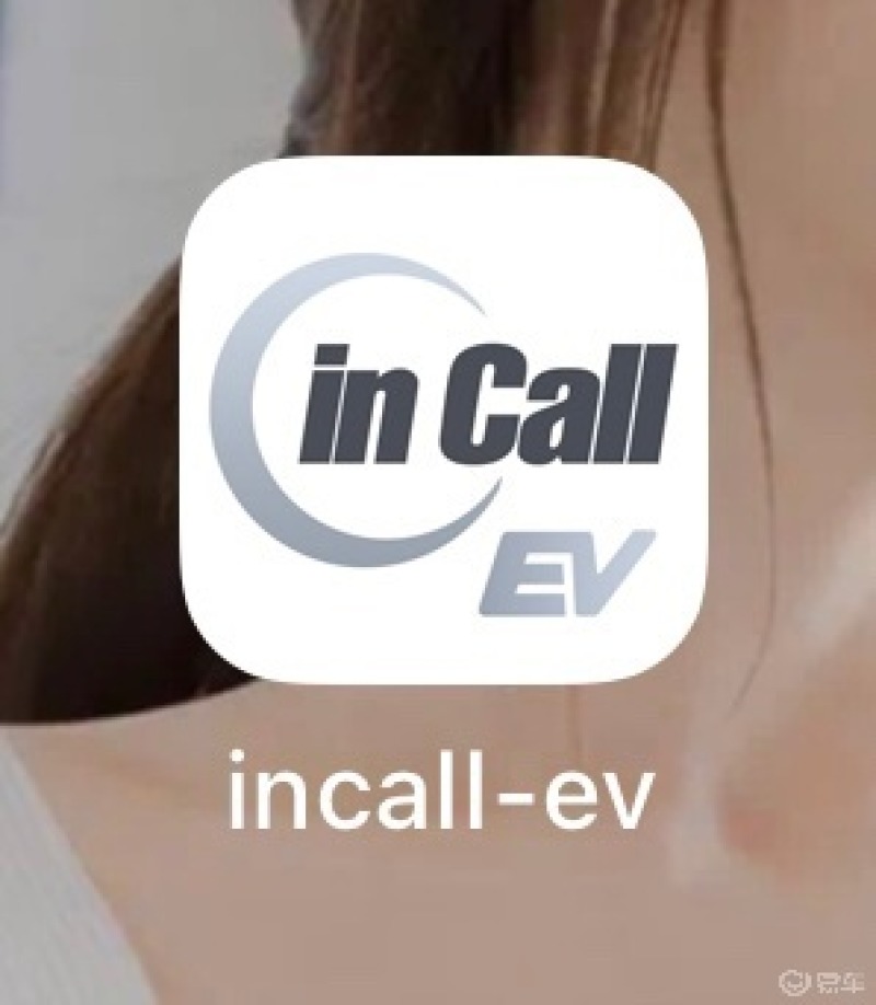 七个月奔奔estar车主使用实感