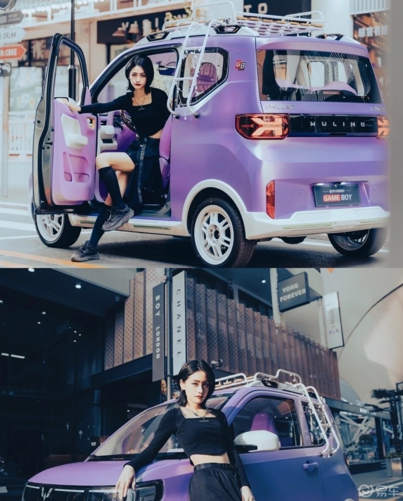 gameboy芋泥波波车