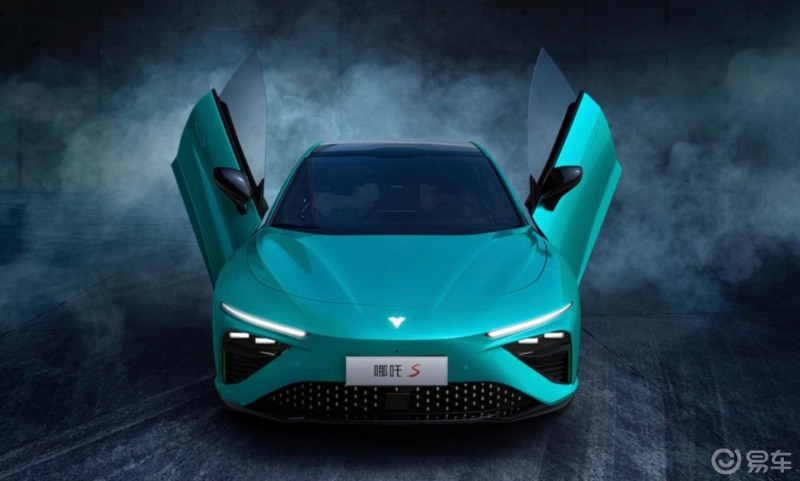 哪吒s耀不用版本不同颜色任你选择