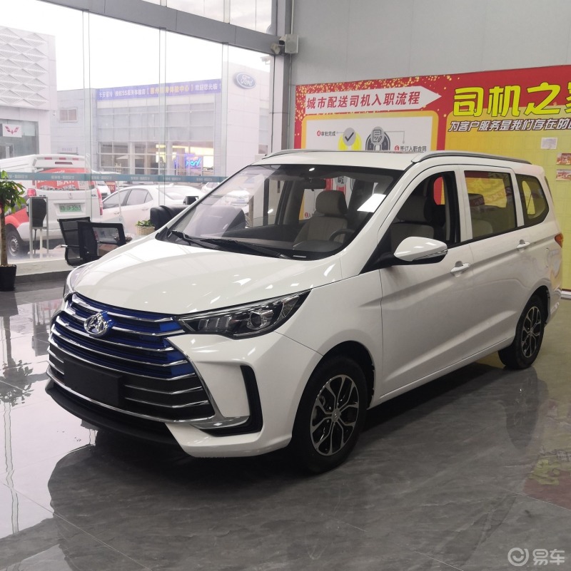 网约车,滴滴车,顺风车,代步车,品牌:长安长行ev定制版(新能源)轴距:27