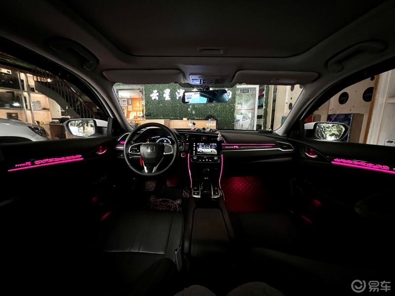 提升氛围感 增加你的品味 云浮十代思域改装顶配氛围灯(2380)