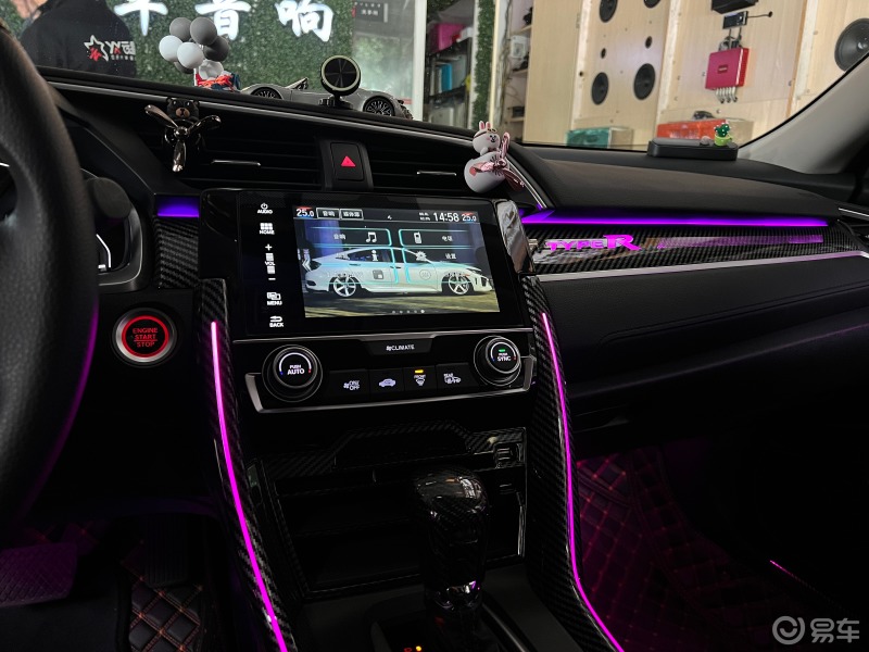 提升氛围感 增加你的品味 云浮十代思域改装顶配氛围灯(2380)