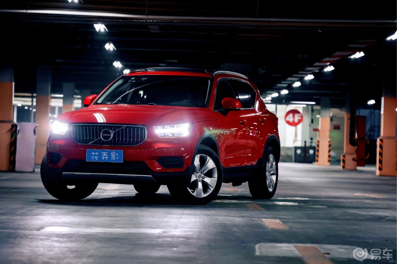 颜值即正义 姑娘选车 volvo 红色xc40_沃尔沃xc40社区_易车社区