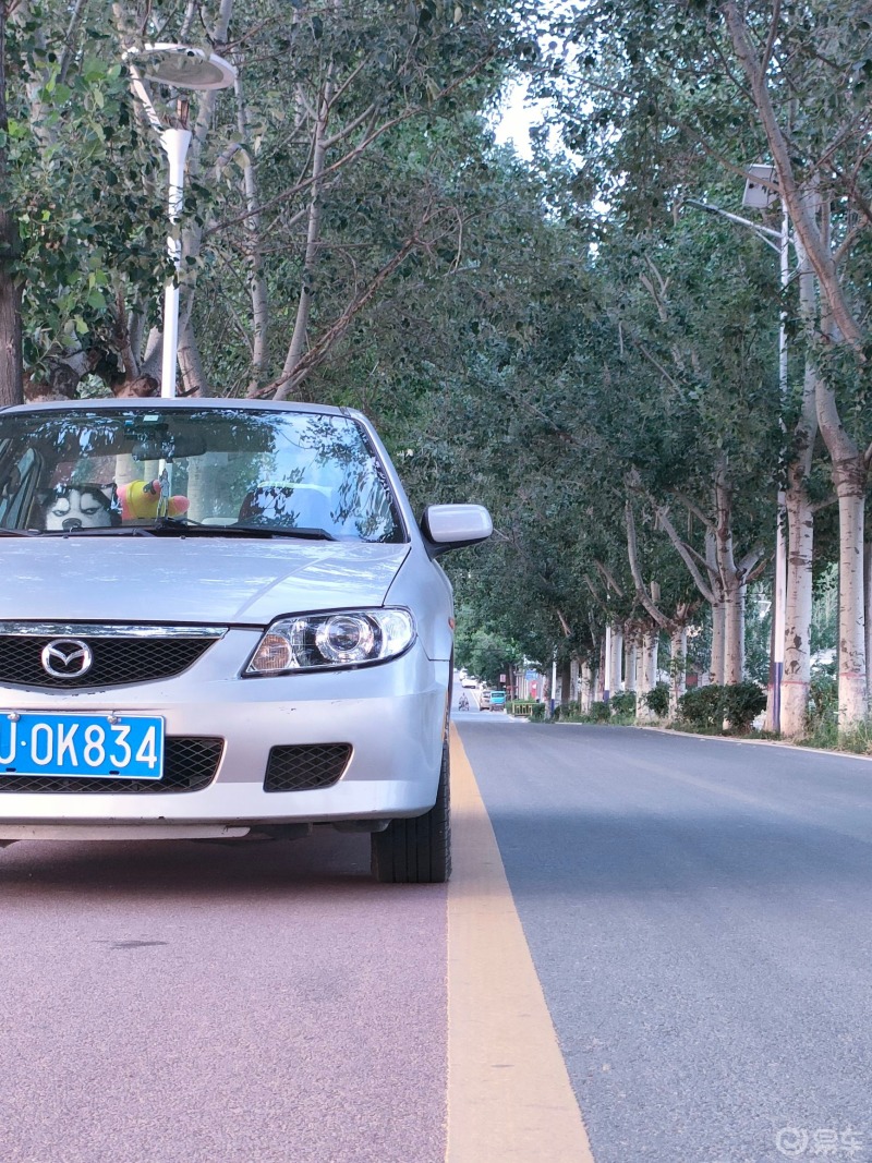 马自达323玩车档案# 西安车友会报名派大星08年海福星 4g18 十二万