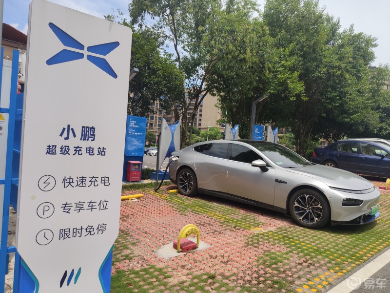 p7在外找充電樁_小鵬汽車p7社區_易車社區