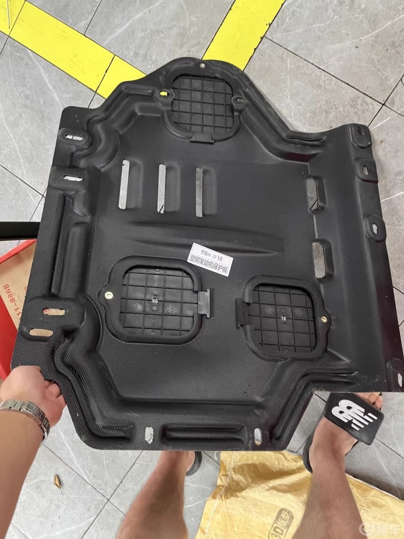 飞度安装发动机护板!