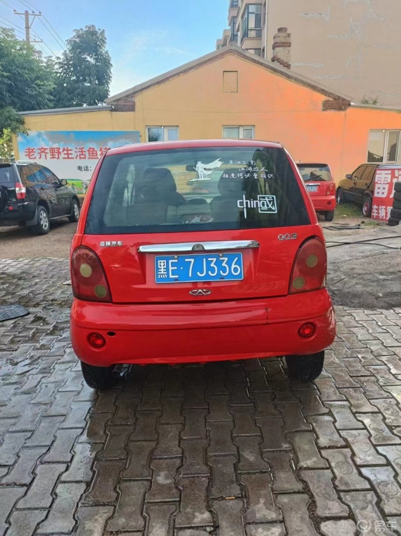 14年球球,全车原版原漆,检车2024年保险2023年4月