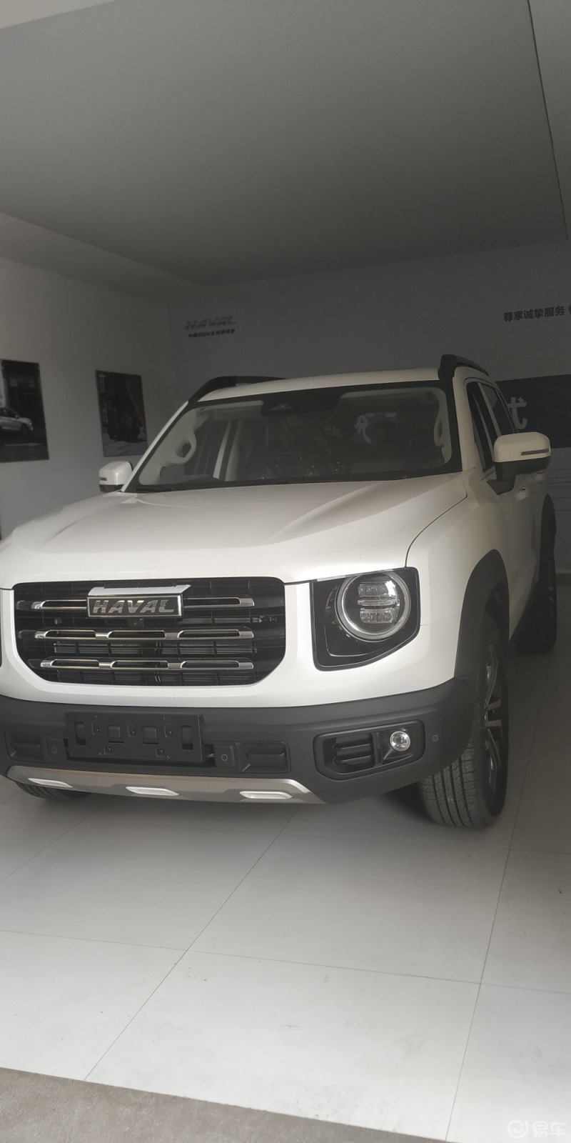 选车不纠结我提了哈弗大狗