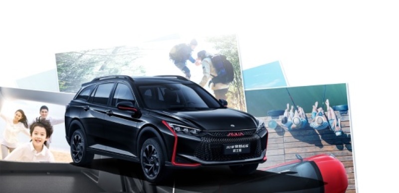 10万元就能享受l2级驾驶辅助奕炫gs追月武士版真那么香