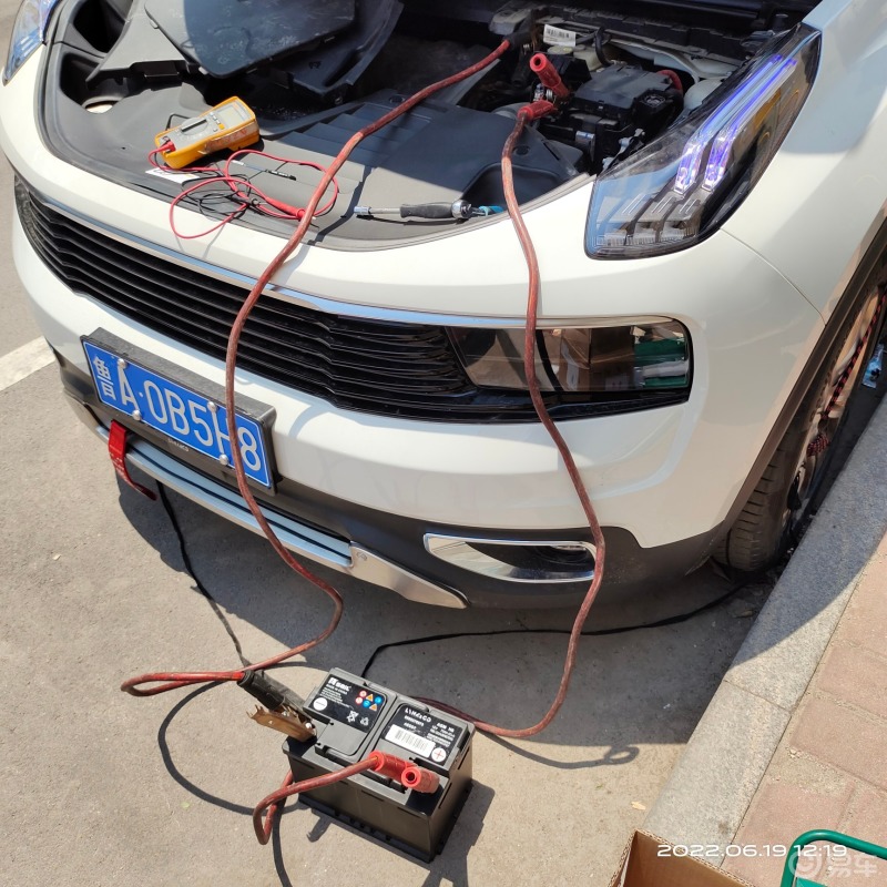 领克换电瓶还可以这么操作?