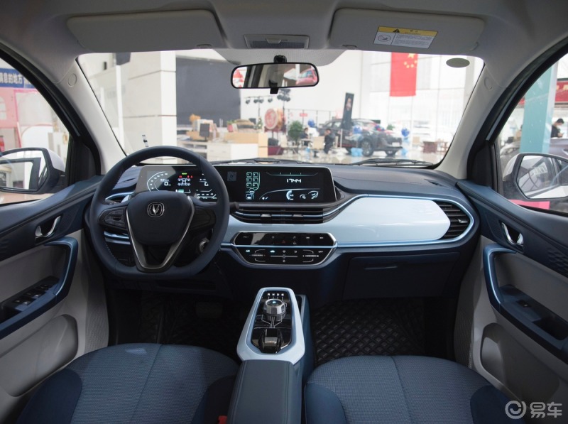 杭州现车长安新能源奔奔e-star 奔奔estar清心白 2022款多彩款清心