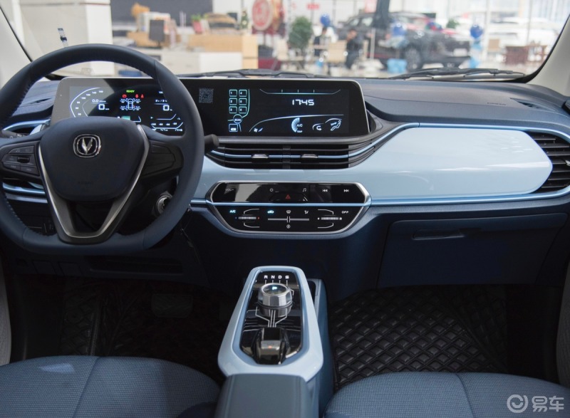 杭州现车长安新能源奔奔e-star 奔奔estar清心白 2022款多彩款清心